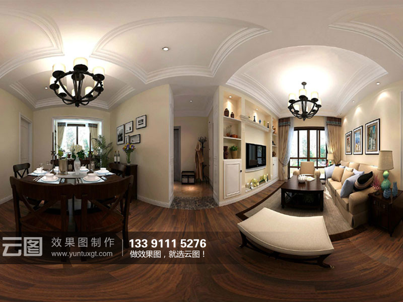 家装美式风格-360全景效果图表现